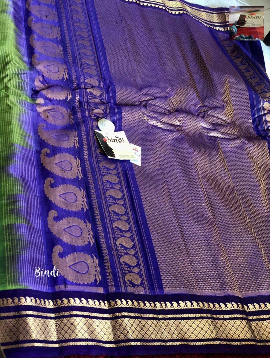 Hand Woven SICO Gadwal Saree With Pure Silk Blouse Piece and Pallu With  Kuttu Interlocking Border . - Etsy