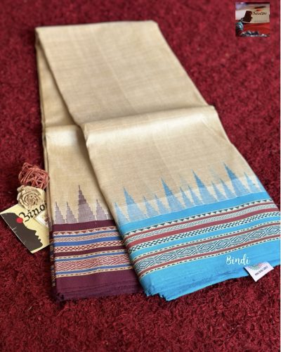 Nalli Blue Raw Silk Saree in Raipur-Chhattisgarh - Dealers, Manufacturers &  Suppliers - Justdial